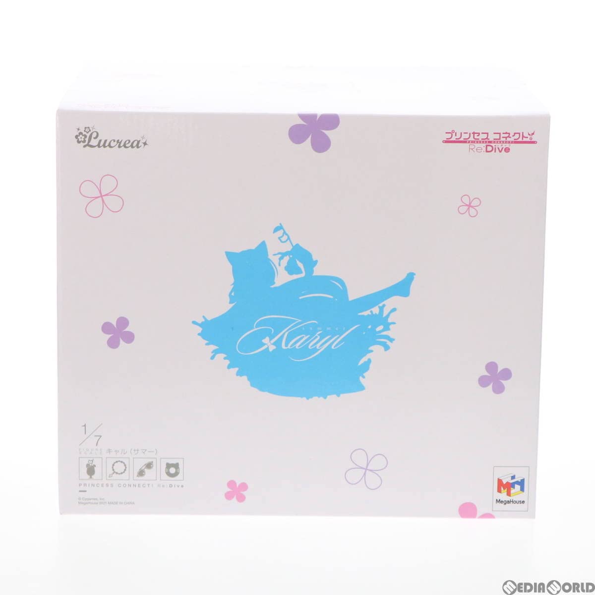 Amazon | [FIG]Lucrea(ルクリア) キャル(サマー) プリンセスコネクト