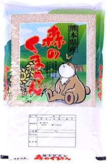 無洗米 プロが選ぶ厳選一等 米 食味ランク 特A 森のくまさん 5kg 精米 熊本県産