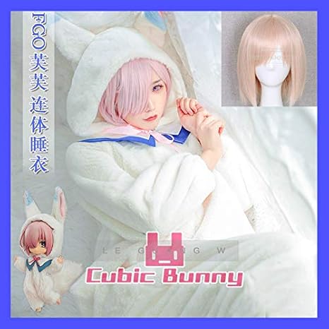 Amazon Cubicbunny Fgo マシュ キリエライト フォウくんパジャマ コスプレ 衣装 Fate Grand Order フォウ君 ウィッグ風 コスプレ 仮装 通販