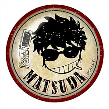 Amazon Co Jp 名探偵コナン 松田陣平 ヴィンテージシリーズ ガラスマグネット ホビー