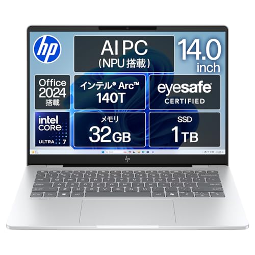 HP m[gp\R OmniBook 7 14-fr 14.0C` Ce Core Ultra 7 255H 32GB 1TB SSD Microsoft Office H&B 2024 Windows11 Home OCV\Vo[ C