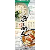 はたけなか製麺 名産きしめん 260g ×