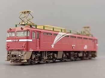 Amazon | 加工TOMIX 7174 EF81形 電気機関車 北斗星色 80号機