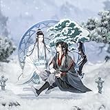 Grandmaster of Demonic Cultivation - Mo Dao Zu Shi