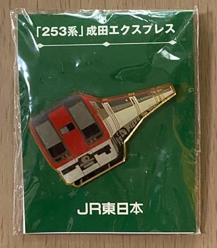 253�n���c�G�N�X�v���X �s���o�b�W