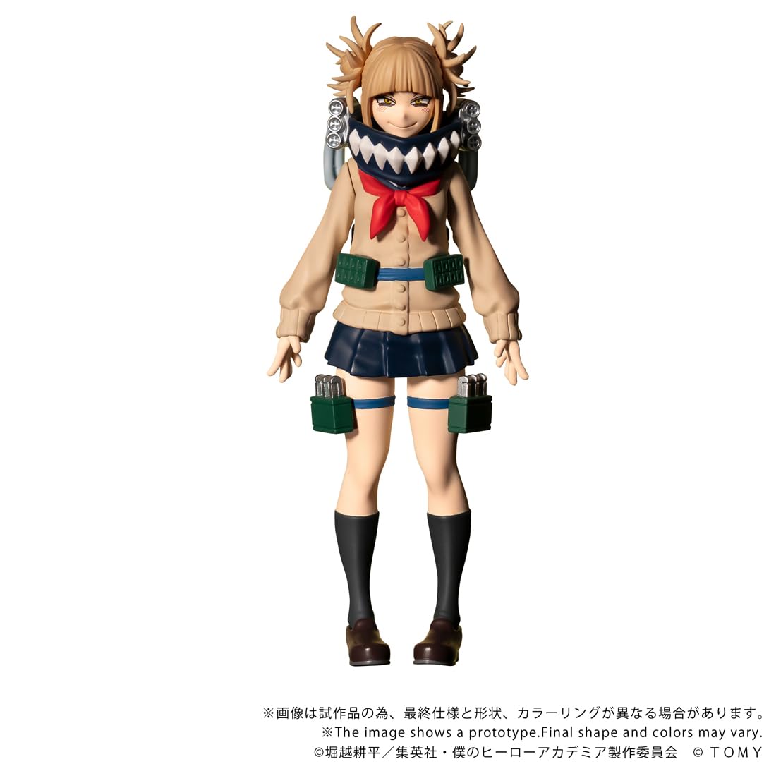 トガヒミコ 大量セット Amazon | タカラトミー(TAKARA TOMY) T-SPARK CK-M10 COLLEKAZARO 僕の
