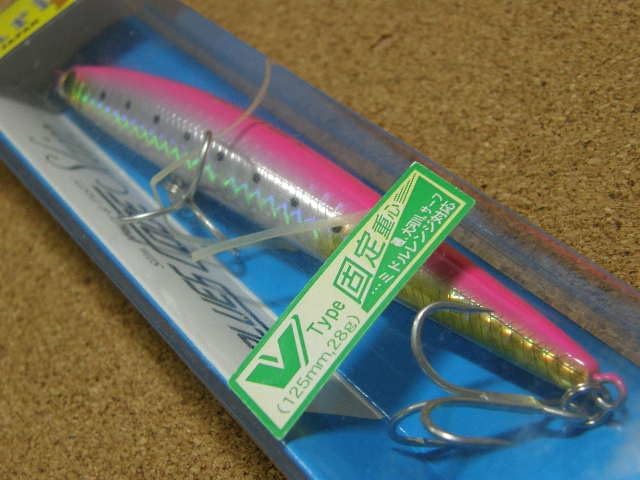 ブルースコード スリム V125 3個セット【廃盤】 ブルースコード スリム V125 3個セット【廃盤】 【公式通販】