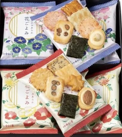 Vh Ԃ 8ܓ yY 蕨 i Mtg v[g hV̓