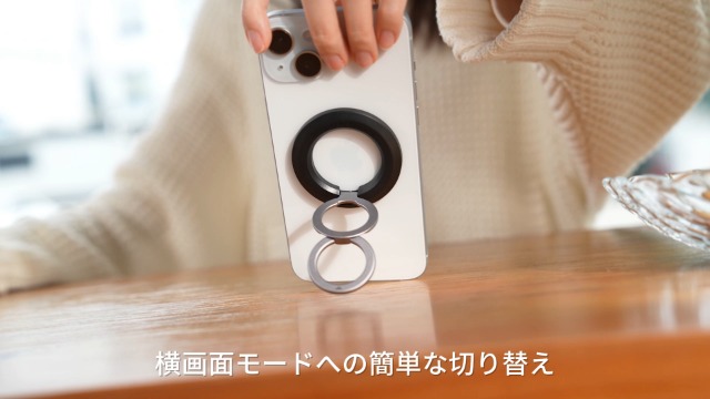 SYNCWIRE MagSafe リング 両面マグネットリング スマホリング