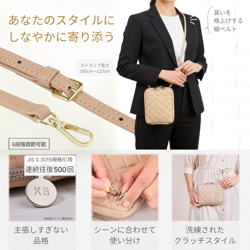 KT BASE スマホポーチ 本革 ポシェット F3-9C6Y-OK0J の商品画像 4
