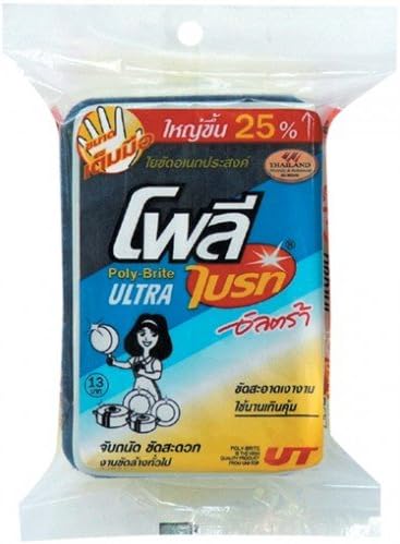 Poly Brite Ultra Sponge White