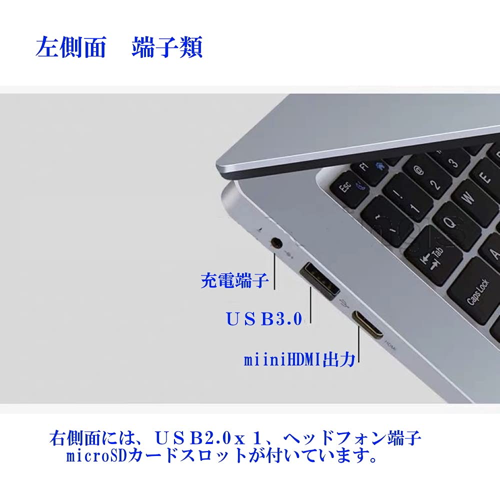 Amazon.co.jp: ノートパソコン 薄型軽量 静音 初期設定済 15.6インチ