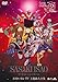 ～デビュー50周年記念～ ささきいさおTV主題歌全集(DVD)