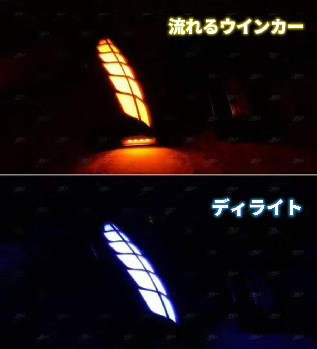Amazon | クラウン 210系 ドアミラーウインカー サイドミラー