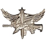 SWAT Operator Pin - Senior (Polished Gold, Senior)