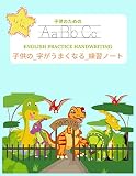 &aring;&shy;&auml;&frac34;&atilde;&reg;_&aring;&shy;&atilde;&atilde;&atilde;&frac34;&atilde;&atilde;&ordf;&atilde;_&ccedil;&middot;&acute;&ccedil;&iquest;&atilde;&atilde;&frac14;&atilde; (ENGLISH PRACTICE HANDWRITING) &aring;&shy;&auml;&frac34;&atilde;&reg;&atilde;&atilde;&atilde;&reg;: &aring;&iexcl;&atilde;&ccedil;&micro;&micro; &aring;&curren;&sect;&auml;&ordm;&ordm; &atilde;&sup1;&atilde;&atilde;&not;&atilde;&sup1;&egrave;&sect;&pound;&aelig;&para;&atilde;&uml;&atilde;&ordf;&atilde;&copy;&atilde;&macr;&atilde;&frac14;&atilde;&frac14;&atilde;&middot;&atilde;&sect;&atilde;&sup3;&atilde;&reg;&atilde;&atilde;&atilde;&reg;&atilde;100&atilde;&atilde;&frac14;&atilde;&cedil;&atilde;| 8.5inch x 11inch x 100 Single Size Pages | &atilde;&ordf;&atilde;&copy;&atilde;&atilde;&macr;&atilde;&sup1;&atilde;&atilde;&atilde;&atilde;&atilde;&reg;&atilde;&atilde;&atilde;&copy;&atilde;&laquo;&atilde;&curren;&atilde;&atilde;&brvbar;&atilde;&reg;&aelig;&aring;&ccedil;&atilde;&ordf;&aring;&frac14;&ccedil;&uml;&atilde;&aring;&laquo;&atilde; &auml;&cedil;&atilde;&reg;&atilde;&not;&atilde;&atilde; - &egrave;&para;&atilde;&atilde;&atilde; - &atilde;&copy;&atilde;&curren;&atilde;&ordf;&atilde;&sup3;- &atilde;&atilde;&macr;&atilde;&shy;&atilde;&brvbar; - &eacute;&brvbar;&not;&atilde;&ordf;&atilde;&copy;