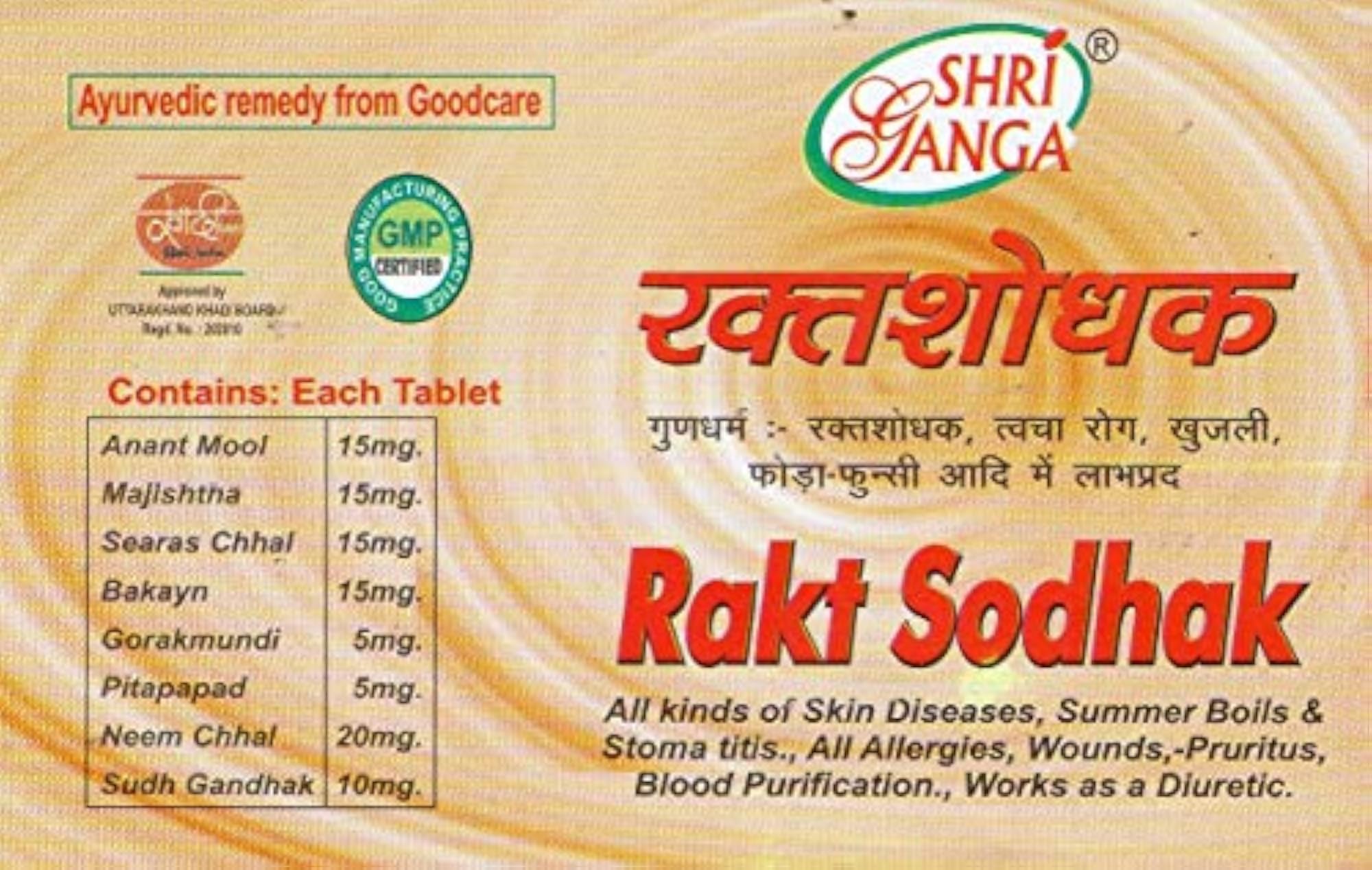 Shri Ganga Raktasodhak Tab (pack of 2)