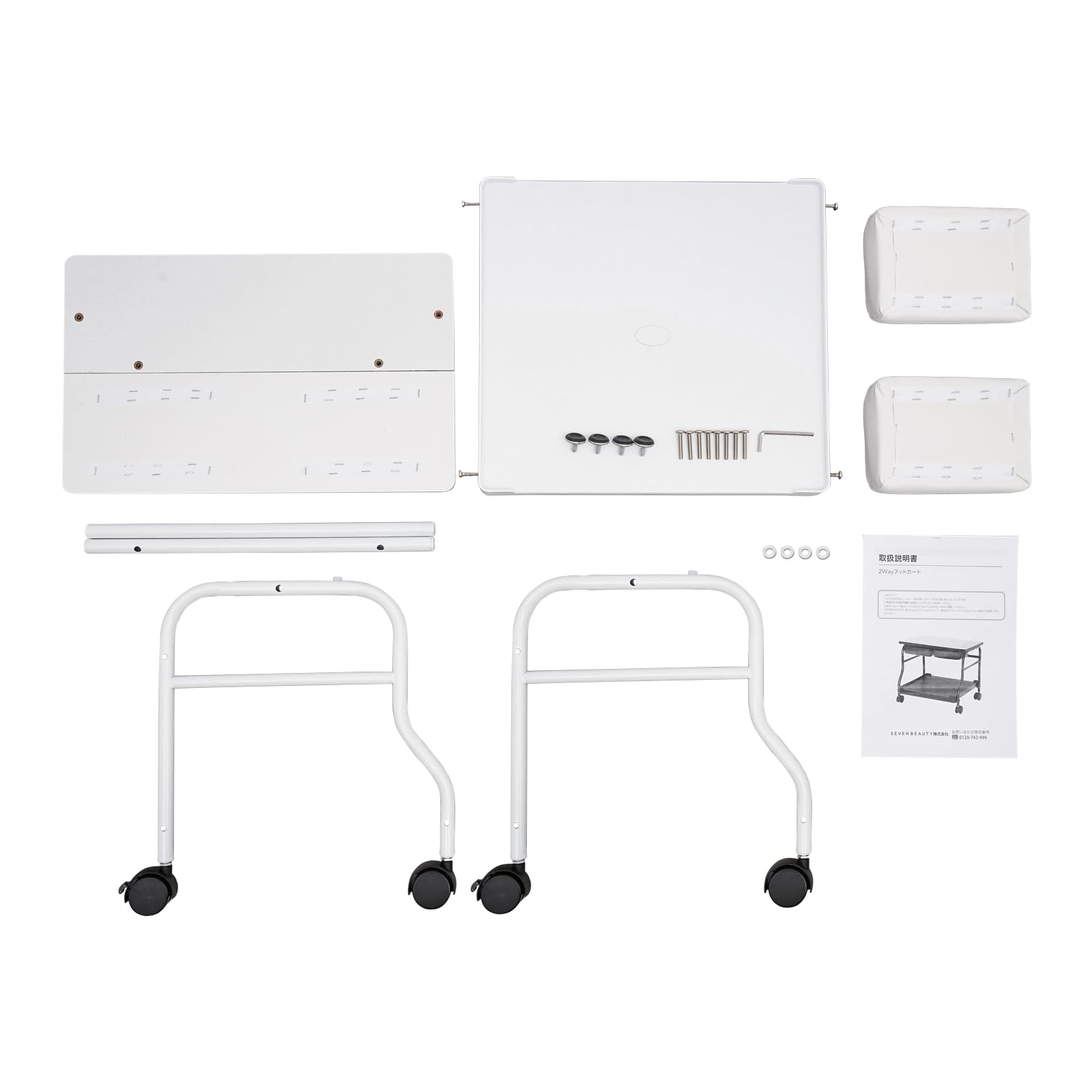 Carrito de herramientas para baño con ruedas ajustable para pedicura