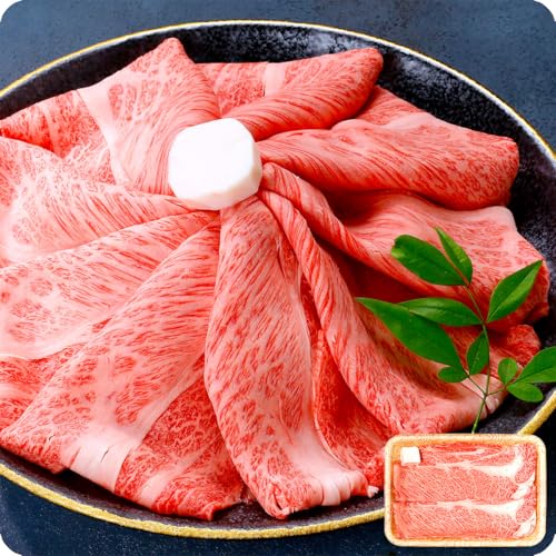 HARE 黒毛和牛肩ロース スライス