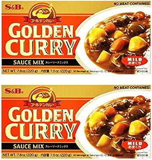S&B Golden Curry Mild - Pack of 2