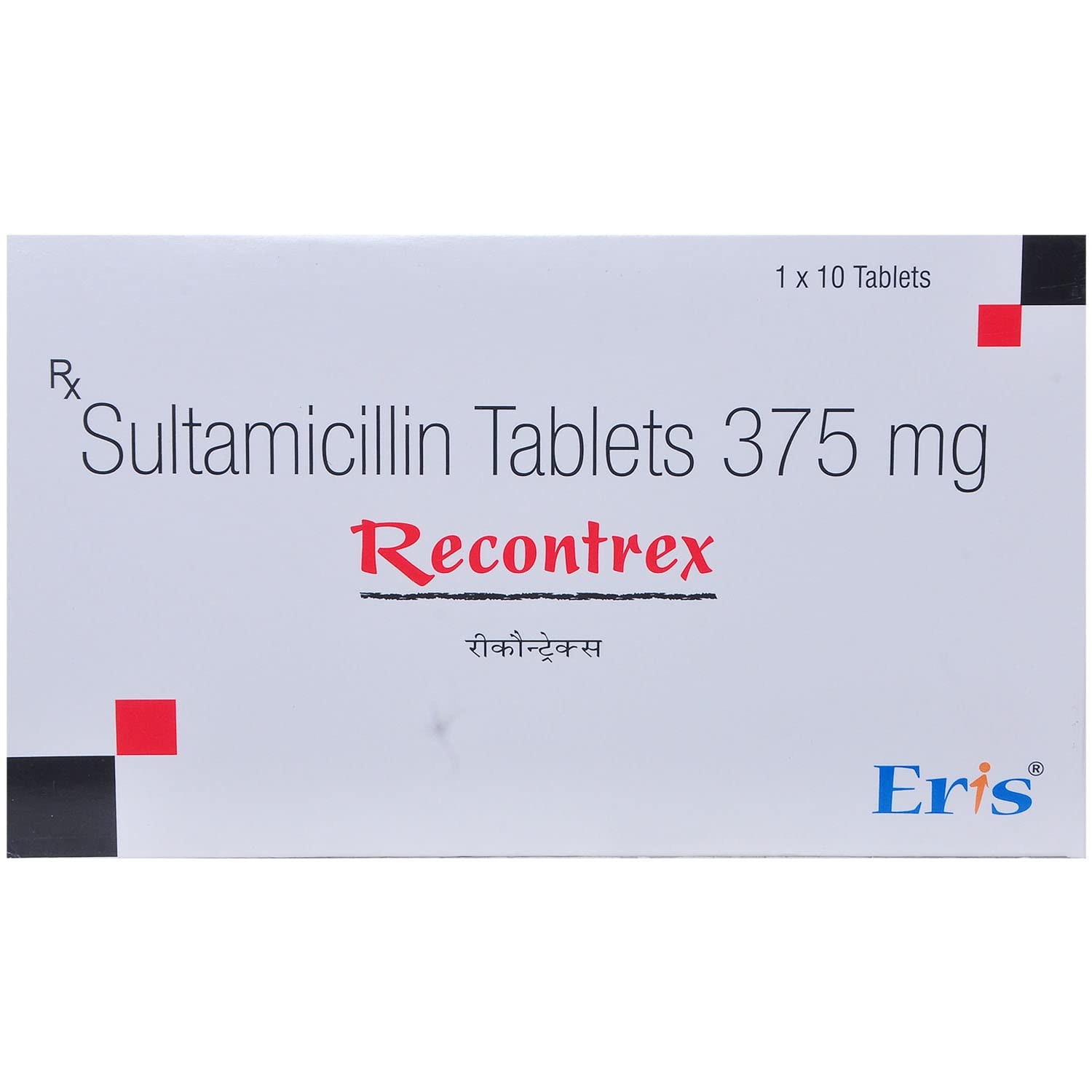 RECONTREX - Strip of 10 Tablets