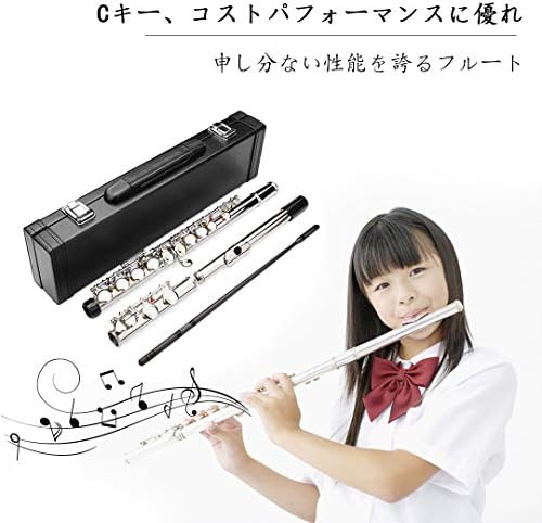 1点限り Cキー フルート 薄ピンク かわいい 初心者セット Stage Oucpowersgrowth Com