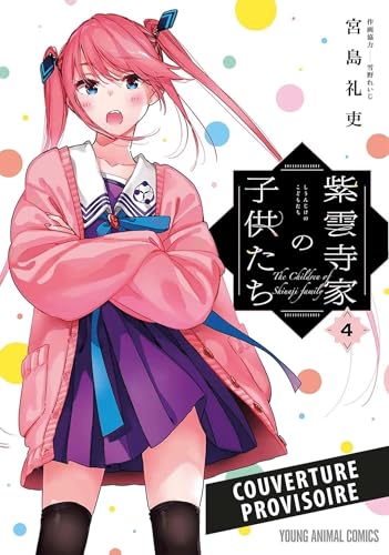 Couverture de The Shiunji Family Children