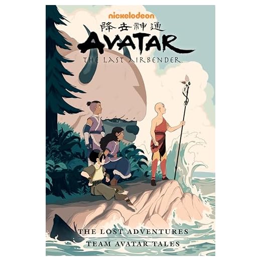 AVATAR LAST AIRBENDER LOST ADVENTURES LIBRARY ED HC