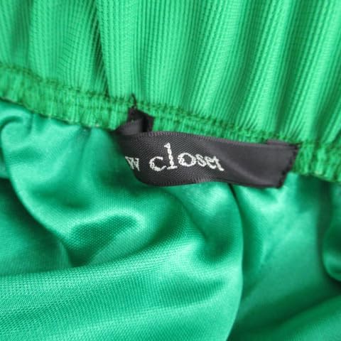 ダブルクローゼット w closet ナロースカート タイトスカート マキシ丈 ロング丈 緑 グリーン SM20 MO レディース