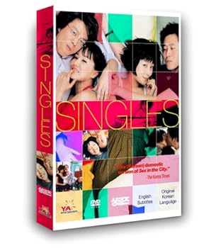 DVD Singles Book