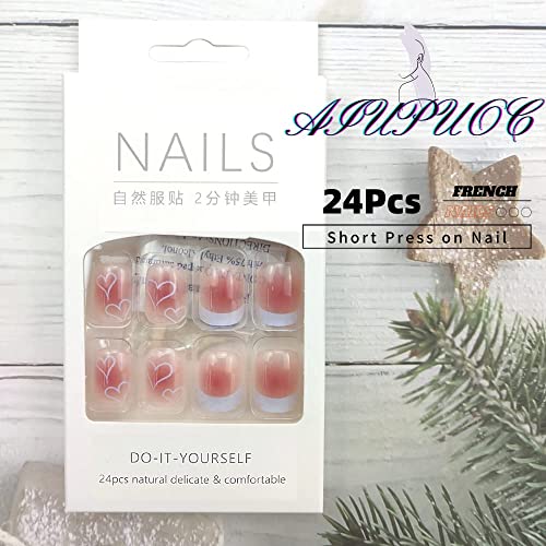 Valentine Heart Press On Nails Short Square Fake Nails French White Tip False Nails Pink Nude White Heart Exquisite Acrylic Nails Full Cover Coffin Glossy Nail Design For Women For Nail Art 24Pcs #TOP1