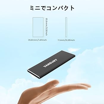 【新品未開封】4点セット PS4用 外付け SSD 480GB 他 PS5 Amazon | Vansuny SSD 外付け 480GB USB3.1 Gen2 読込速度550MB