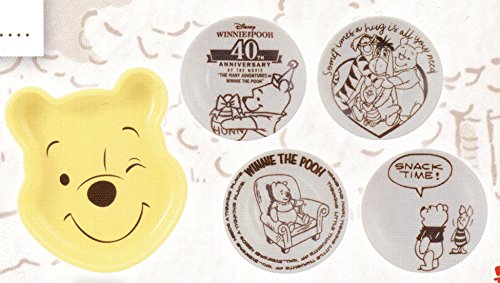 一番くじ くまのプーさん 長編映画40周年記念 E賞 くまのプーさん デザインプレート 全5種セット