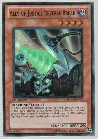 Amazon.com: Yu-Gi-Oh! - Ally of Justice Reverse Break (HA02-EN050) - Hidden  Arsenal 2 - Unlimited Edition
