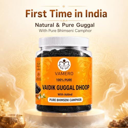 Image of VAMERO Vaidik Guggal Dhoop 200g | with Added Pure Bhimseni Camphor | India's First | for Home, Mandir, Puja, Meditation-Yoga, Office, Shop, Positive | Long Lasting Fragrance | Free Charcoal Tablets