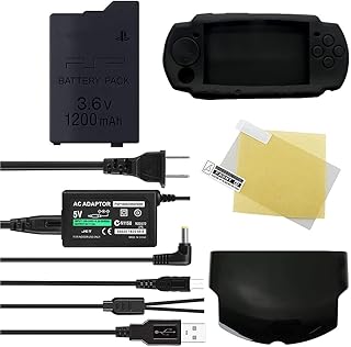 PSP-S110 High Capacity Replacement Sony PSP Slim Battery + AC Adapter 5V 2A Wall Travel Power Supply + Back Door Battery Cover Compatible for PSP 2000 2001 3000 3001 3002 3004 Accessories Kit