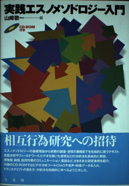 51FcfFZ-WpL.jpg