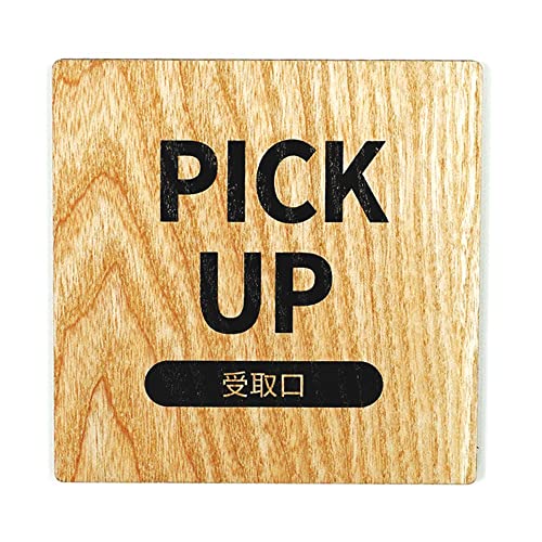 TCv[g EbhTC PICK UP sbNAbv n  120x120 Cv/EH[ibg hATC hAv[g TC \D D (Type1-1(Cv))