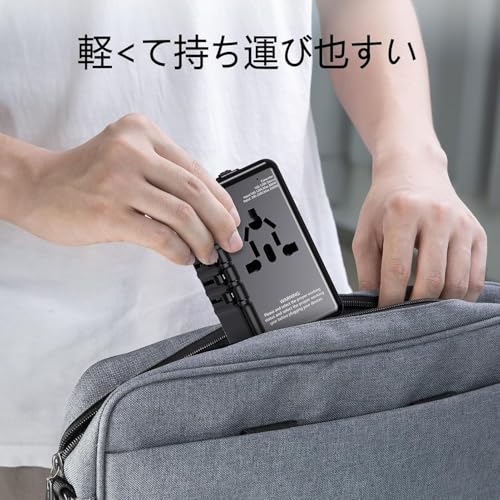 X-STAR アップグレード 5in1超小型 220Vから100V 変圧器 海外旅行用 +変換プラグ付き 全世界対応 純正弦波電圧変換器 降圧変圧 自動切り替え220Vから100V-110V 日本製電気製品対応 韓国/中国/ヨーロッパ/オーストラリア等200ヶ国対応 2USB 2Type-cポート、 3.4A コンセントロック機能 海外用電源変換アダプターセット 一体型