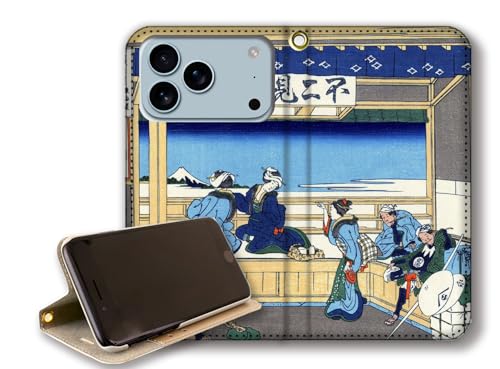 y蒠^X^h@\ziPhone17 Pro݊ X}zP[X yE̖z k G xԎO\Zi xmR R y A[g G |p { a a (Cgc)xgȂ