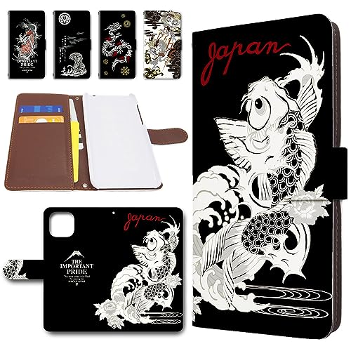 �ėp�X�}�z�P�[�X iPhone14 (6.1inch) �p �P�[�X �蒠�^ �X�}�z�P�[�X ���U�[�� �J�o�[ �J���������� �a�� Japanese style [�f�U�C��D/�� (2)] �A�C�t�H��14 �g�����h�Q�[�g dc-424