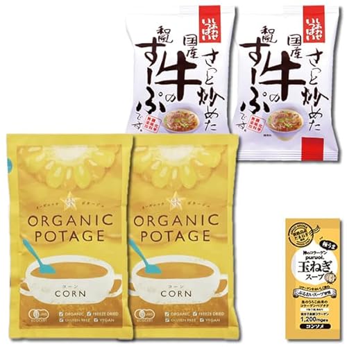 RXXHi u߂Y̘a[ՁI[KjbN|^[W R[ e2HZbg t[YhC R[Qʂ˂X[v1Ht