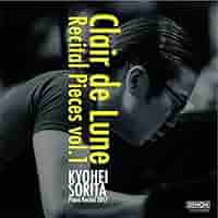 Kyohei Sorita Clair de Lune Recital他5点 51FcjBwQcbL._SY200_QL15_.jpg