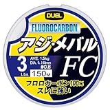 DUEL(デュエル) HARDCORE(ハードコア) フロロライン 3Lbs. HARDCORE アジ・メバル FC 150m 3LbS. ナチュラルクリアー アジ・メバル H3450