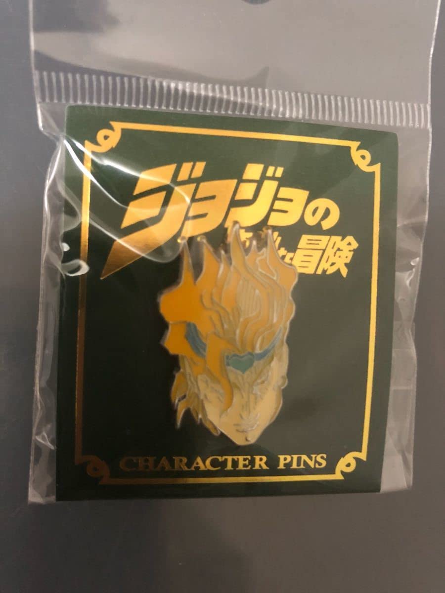 ジョジョの奇妙な冒険　ピンズ　DIO Amazon | ジョジョの奇妙な冒険 DIO ピンバッジ ピンズ ☆4