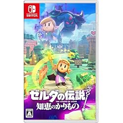 Amazon.co.jp: Nintendo Switch Lite コーラル＋【任天堂ライセンス