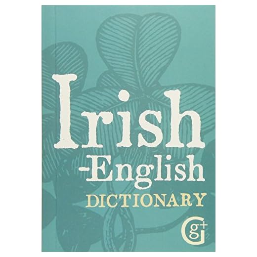 Irish-English Dictionary