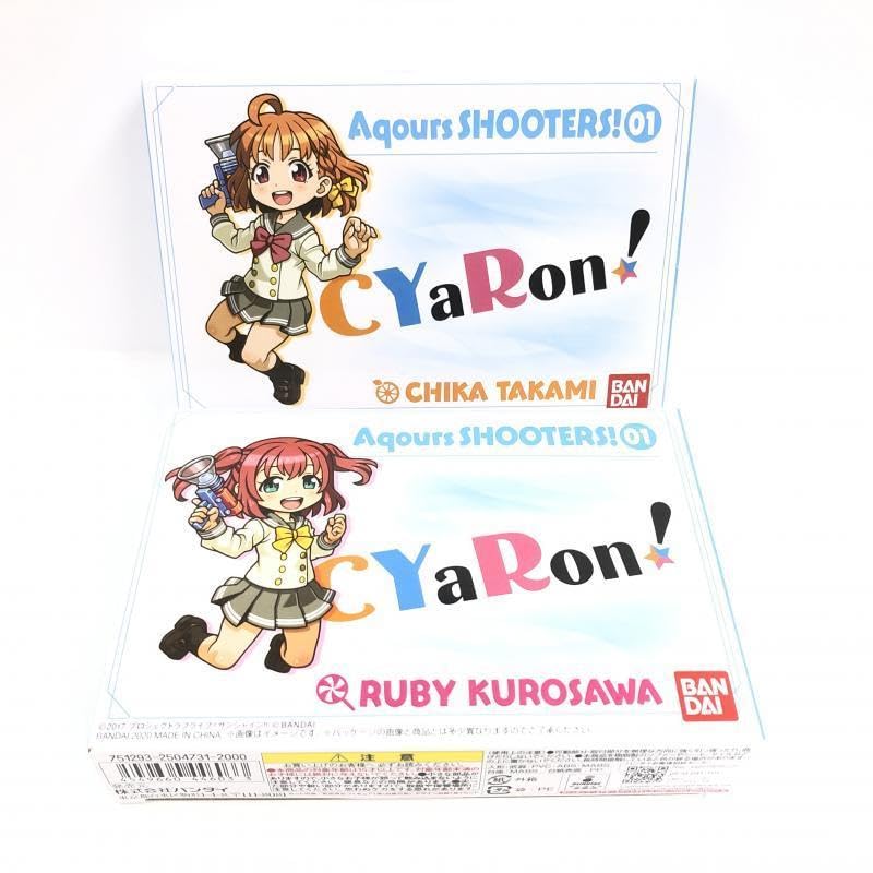 黒澤ルビィ その他セット 黒澤ルビィ♡セット - メルカリ