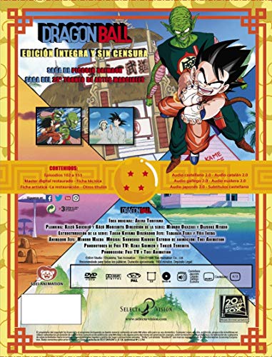 Dragon Ball Sagas completas Box 3 ep. 109 a 153 en 11, Multicoloured, 50 cm x 50 cm x 28 cm - Image 2