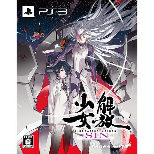 解放少女 SINの関連画像1